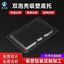 �p�ݚ����ܵ��к�ɫ���ϰ��b��100*80С�������PVC�����ݚ����b