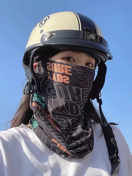 Cycling Sun Protection Face Mask for Women, Summer Ice Silk Neck Gaiter for Men, Outdoor Sunshade Ear-Hanging Mask, High-Quality Sun Protection Ice Sleeves