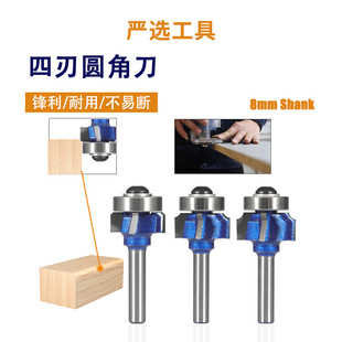 ���ЈA�ǵ����з�߅���A��㊵��A����߅��ľ������R����ľ��㊵�