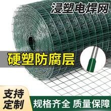 pvc����늺��W�B�u���ڰ��ܾGɫ���m�W�~��Ȧ�ؼӴ�Ӳ���F�z�W