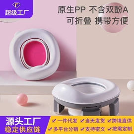 儿童座便器;婴儿浴盆;浴网、浴兜