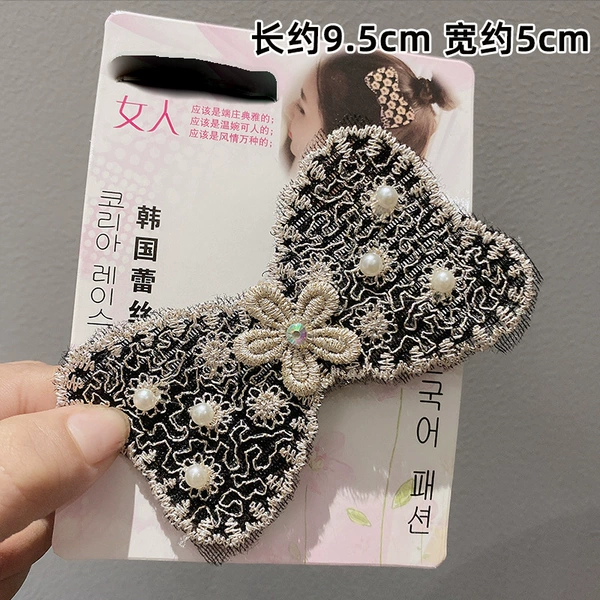 Flower-shaped, with bow, black