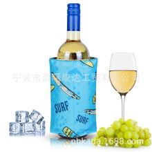 定制亚马逊PVC凝胶尼龙冰酒套 加厚红酒冰袋手提透明 保冷酒套
