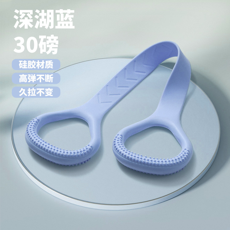 30파운드 딥 레이크 블루 [신형 실리콘 튜빙 밴드]|파손 방지 및 변형 없이 오래 지속되는 인장 강도]