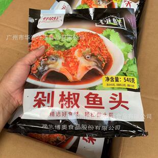 ����܎�罷�~�^ 540��*14��/�� ���~�~�^ ���罷�ϰ�