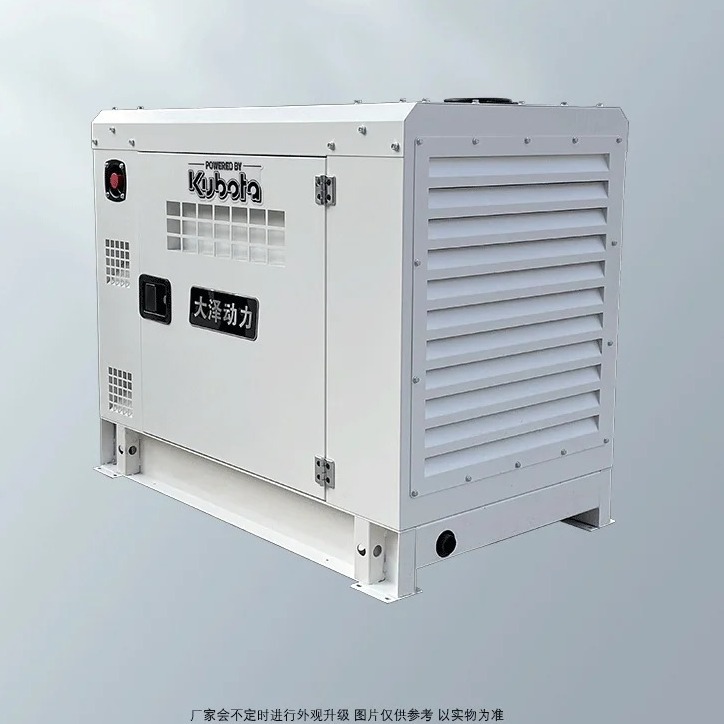 封闭式久保田动力25KW柴油发电机 GA-GL325S水冷车载船用单相三相