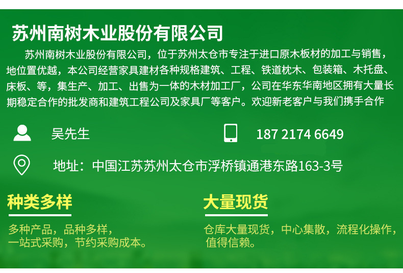 2e43052d8fd8e3c10cff32735426cc