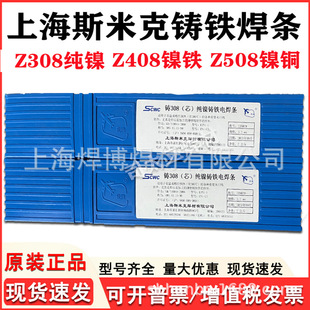 ˹�׿��T�F늺��lZ508��~EZNiCu-1�T�FEZNiCu-B��~���l�F؛����