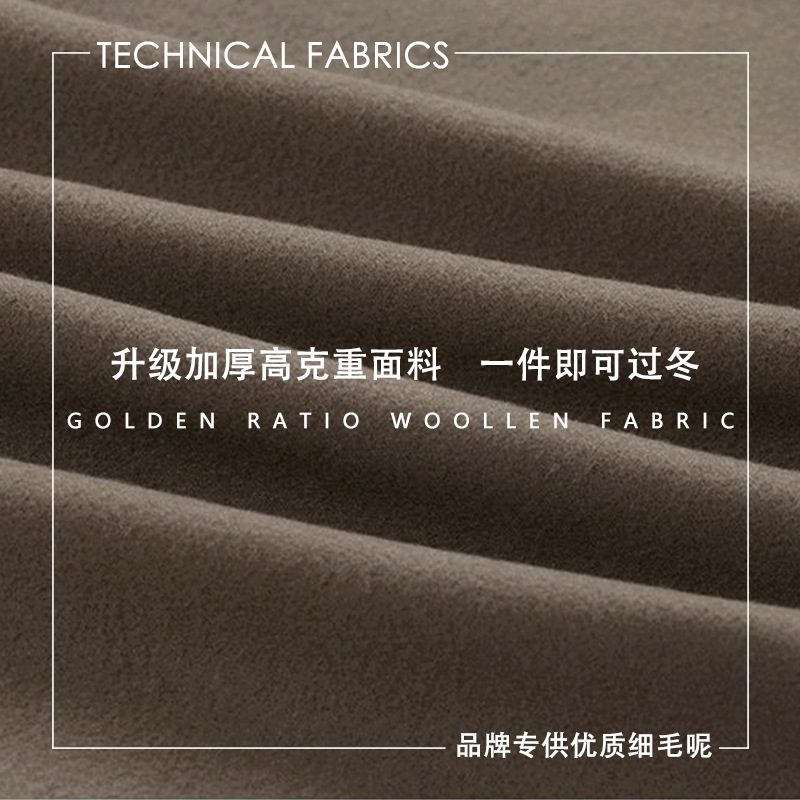 ASCLO diseño de nicho de hombre de longitud media guapo abrigo de lana estilo coreano de moda gabardina engrosada de doble botonadura