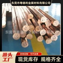 �S�ҹ����a�����~��Qsn6.5-0.1��ĥ���~�� C5191�~��ֱ��1.5-40mm
