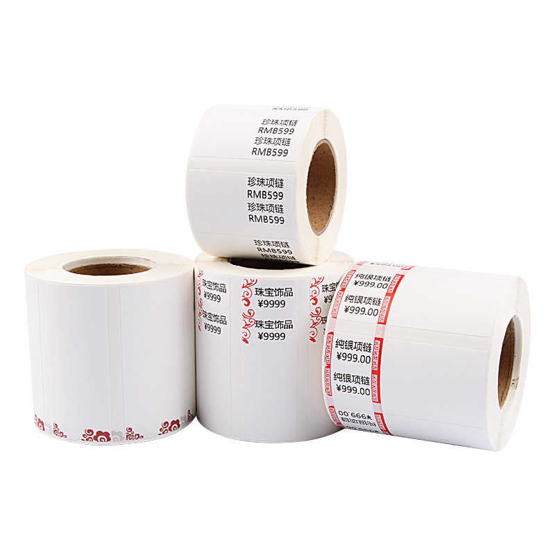 보석 가격표 열전사 라벨지 자체 접착 안경 인증서 금은 보석 액세서리 로고 가격표