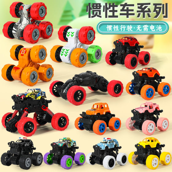 Cross-border children's toy car six-wheel inertia car four-wheel drive off-road vehicle inertia force car model stall wholesale