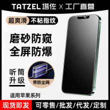 �����m���O��iPhone17Pro���Qĥɰ䓻�Ĥ16pm�֙C17ar�o��߅15Ĥ