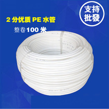 ��3����ܷ�ˮ�܃�ˮ�����ֱ�ˮ�C22��ˮ�C�ܽ��^�B�ӷ�