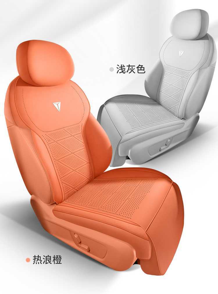 Changan S05 Special Seat Cushion 25 Dark Blue S05 Car Seat Cushion Suede Saddle Cushion Four-Season Breathable Chair Cushion Cover