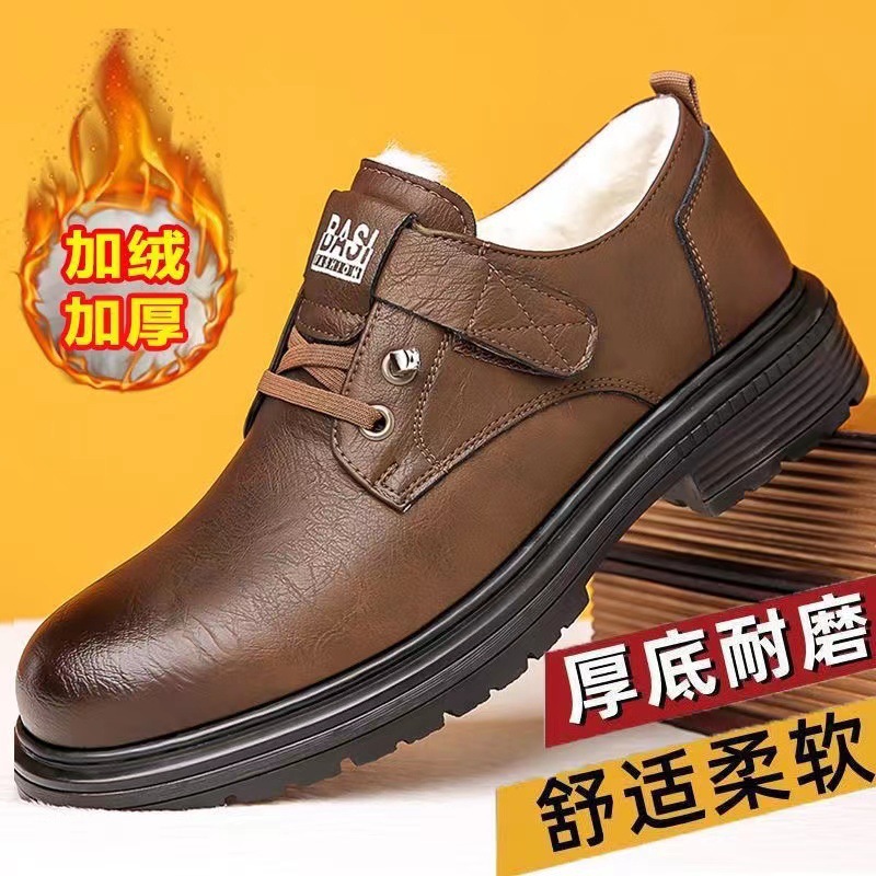 Demi-season autumn breathable trend universal shoes English style