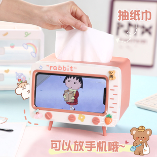 Mobile phone holder tissue box TV multi-functional creative student dormitory desktop cartoon cute paper collection Wang Jin
