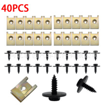 40PCS���ٵױP�l�әC��ĸ��˨�|ȦU�ΊA�m��춌��RE46E92E90F10