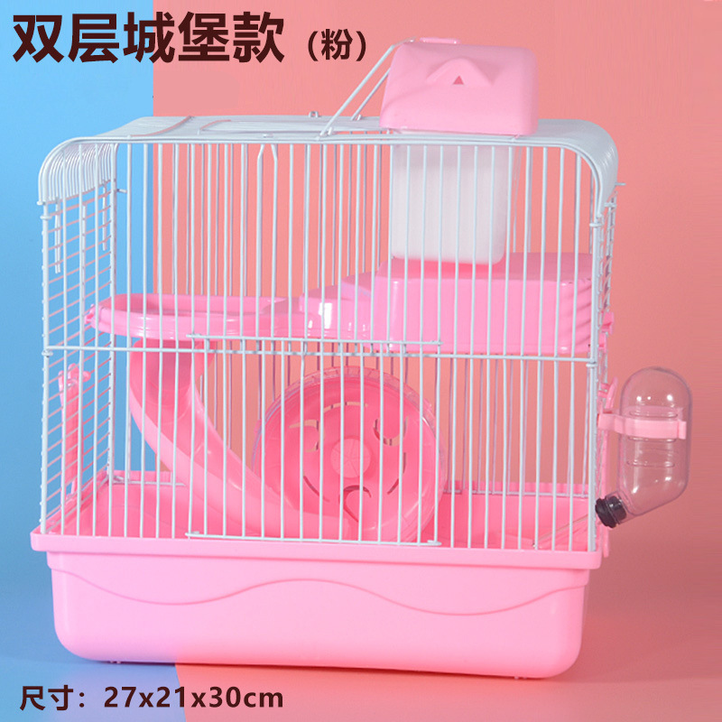 ハムスターケージ ヴィラ 高級噛みつき防止 特大ハムスターケージ 二層透明 60ケージ|undefined