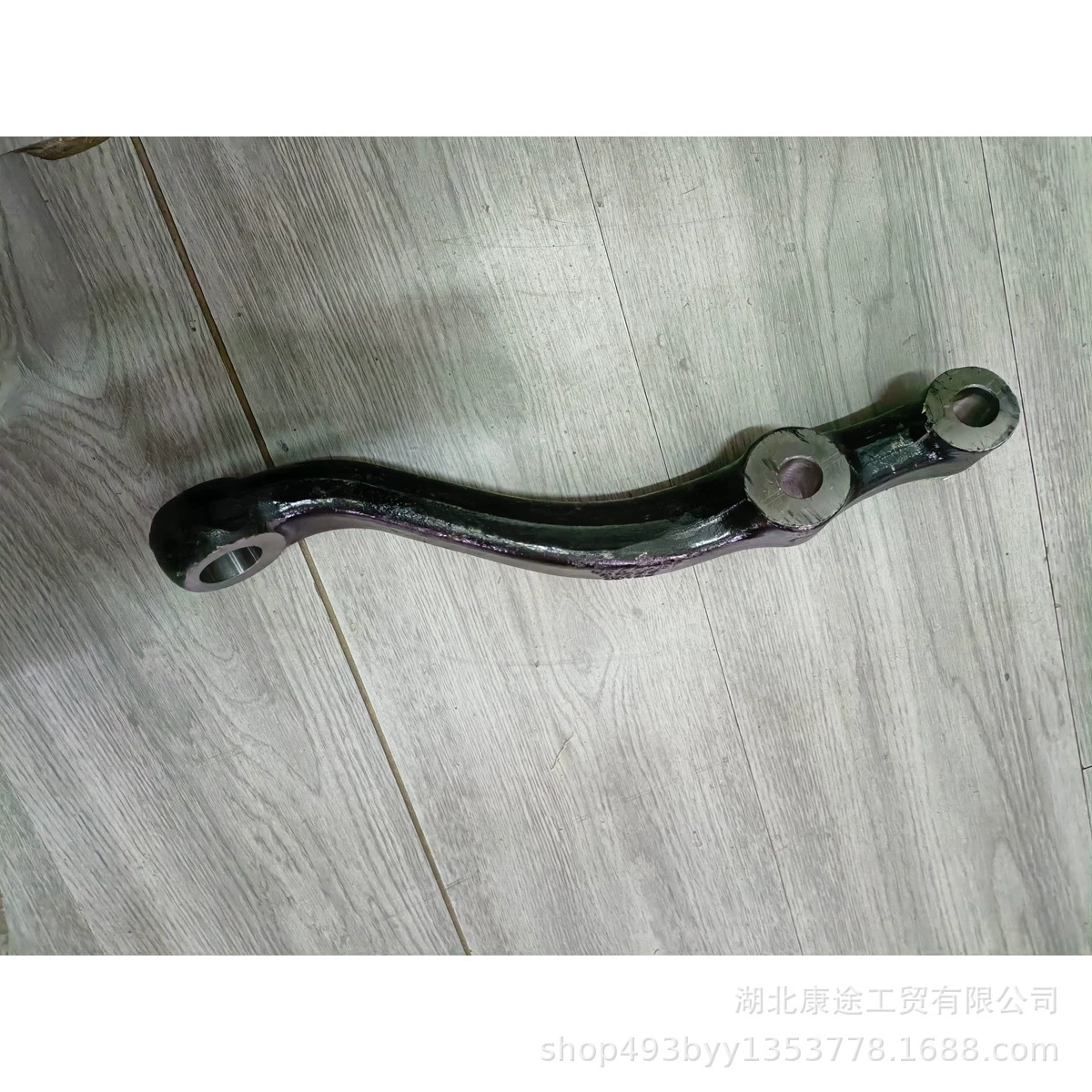 Рычаг рулевого управления (верхний) для грузовика Dongfeng Hercules Tianlong, артикул 30ZB1-01044, для тяжелых условий эксплуатации