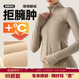 瑜伽服;瑜伽背心;瑜伽长裤