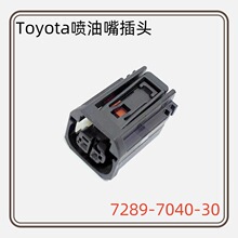 �S��2о��ˮ���^2����������^7289-7040-30�B�����׿��_˹�P����