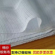 ���Sֱ����ʽ�޼������Ͽ��Î����Ϸ��ð�ɫ͸�Ⲽ���I�^�V����