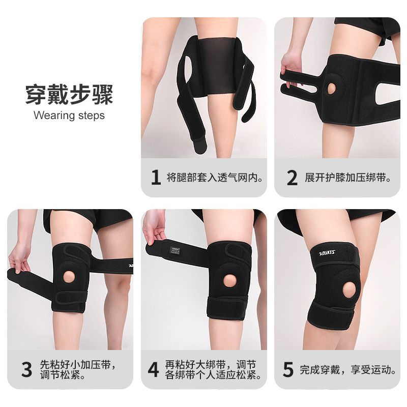 Montañismo al aire libre rótula deportes soporte de primavera transpirable protección reforzada hombres y mujeres rótula deportes al por mayor equipo de protección
