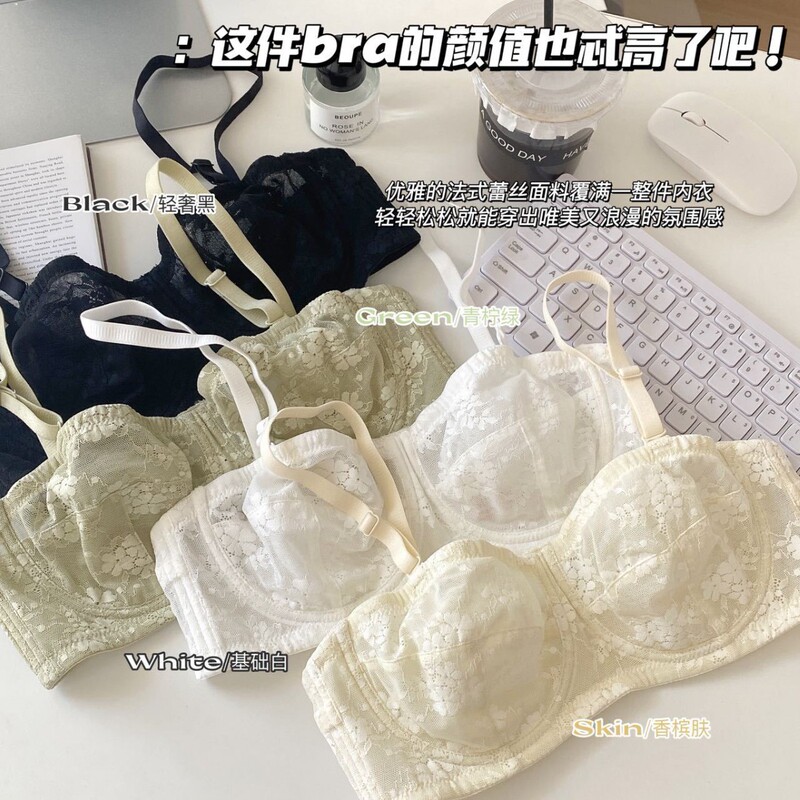 Strapless Underwear Women's Large Chest Small Anti-sagging Summer Ultra-thin Chest Wrap Non-slip Beautiful Back Bra Invisible Tube Bra