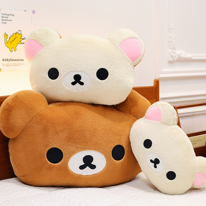 Cute and Cute Rilakkuma Big Head Cushion Pillow Large Plush Toy Rag Doll Birthday Gift for Men and Women