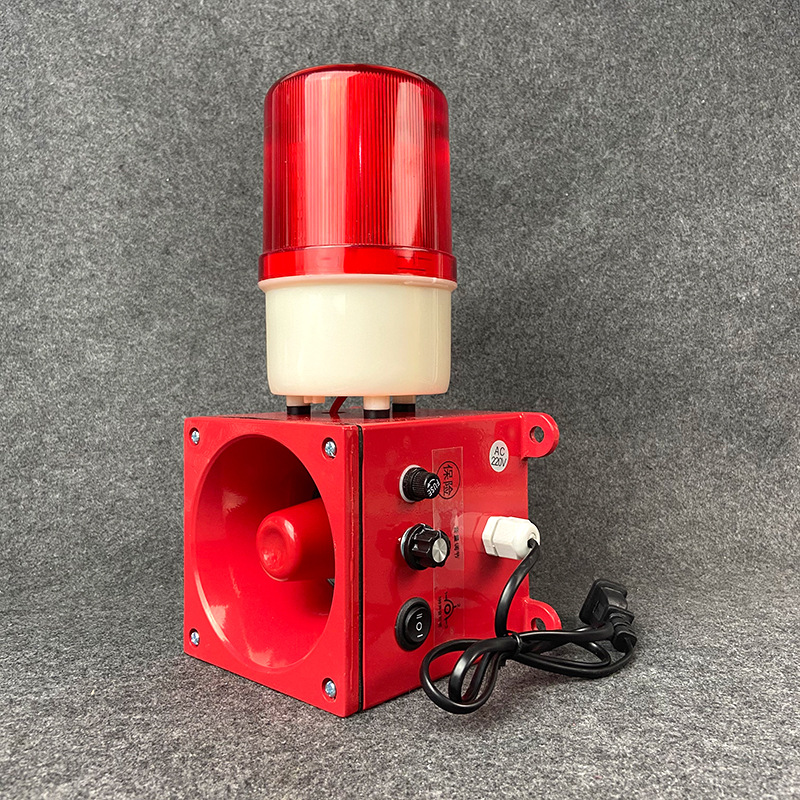 天车行车用一体化声光报警器SGBJ-A2-01AC2消防工业报警喇叭SG-L