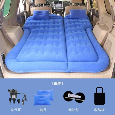 Vehicle-mounted inflatable bed – for Road Trips - suv-honeycomb-flocked-blue