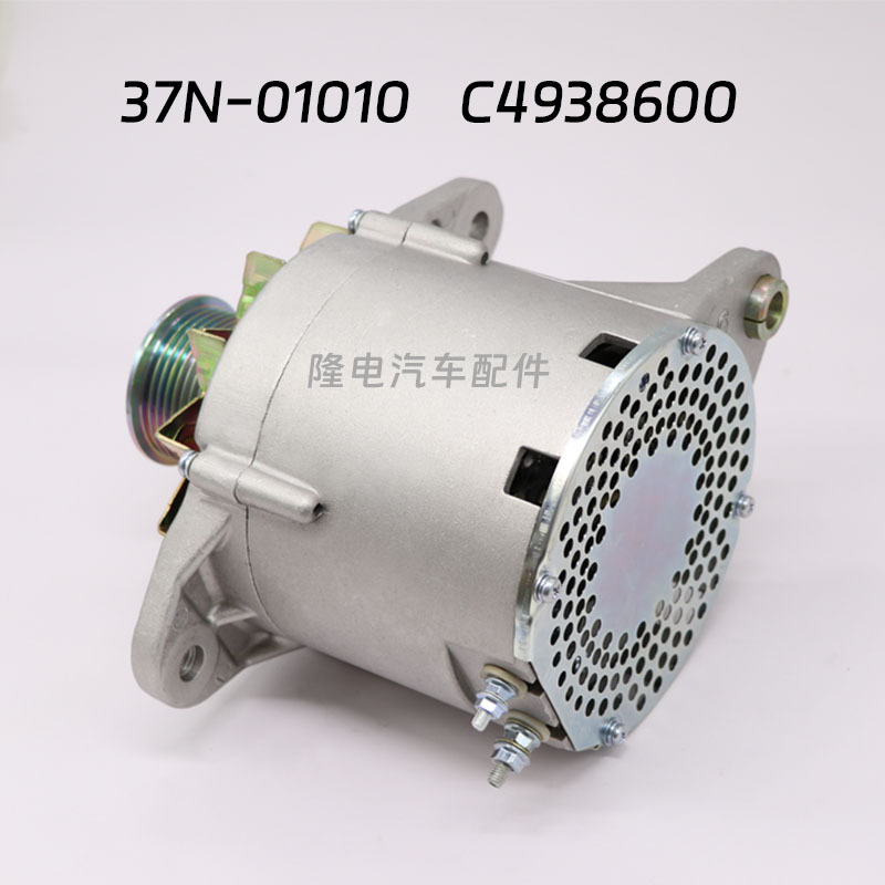 Suitable for Dongfeng Cummins 6Bt Eq153 Truck Kangba 145 Generator 4Dt 6Dt Generator