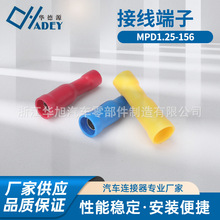�䉺�����ӏ��^�A�^����ĸ���ٽӾ�����MPD1.25-156 FRD1-156