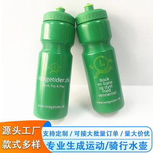 �T��ˮ������ˮ�ضYƷ�\��ˮ�������\��ˮ��700ML��·����܇ˮ