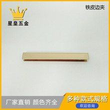 80mm�FƤ߅�A8cm���ל\���o߅�A�b�߅�۷��ΰ�߅��������l