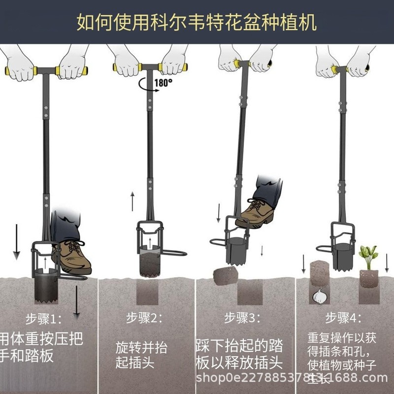 移栽机种植移苗西瓜栽菜机玉米烟苗土豆农用辣椒栽苗移植器工具|undefined