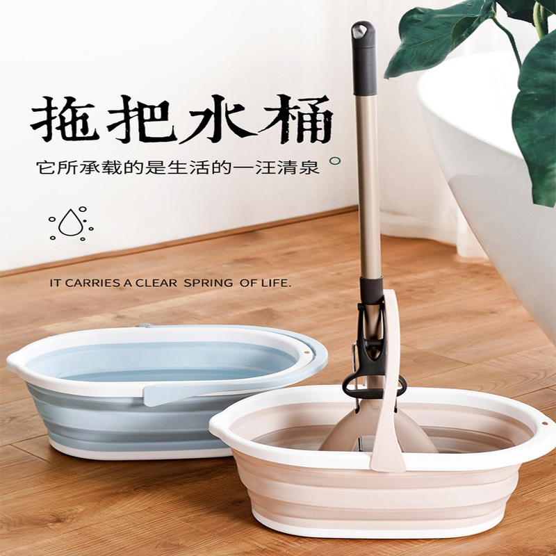 Portable Folding Car Washing Bucket Household Large Mop Bucket Rectangular Thickened Portable Plastic Bucket Water Storage Bucket