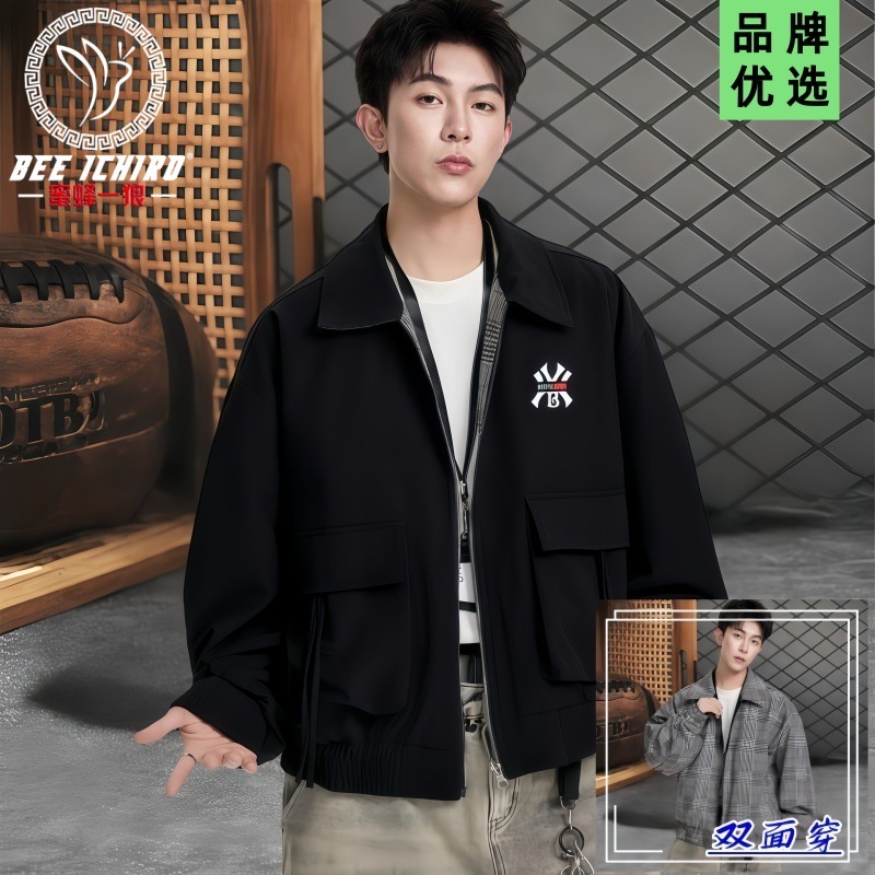 蜜蜂一狼旗舰店青年夹克男秋季新款青少年双面穿宽松百搭休闲外套|undefined