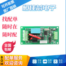 KW_ACTST(5A/10A)/x220VӋ늉ʲɼģK