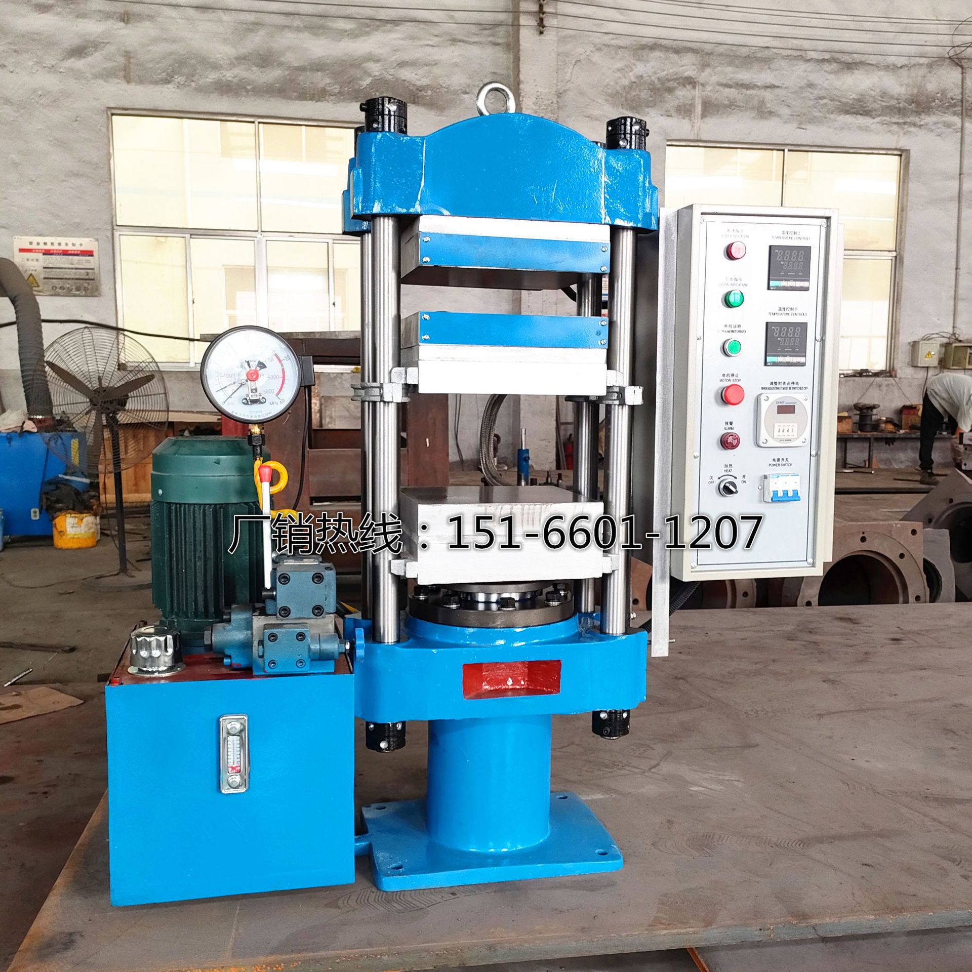 IMG20230901094144_副本