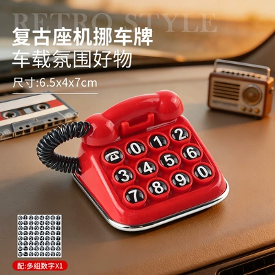 Car temporary parking number plate, Nömrəli dayanma kartı - retro-landline-phone-with-parking-permit-holder-red-1-piece