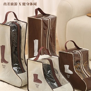 ѥ�ӷ��m��Ь���ռ{���Lѥ��ѥ͸�����o�׷�ù������Ь������Ь��