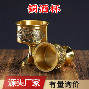 �S�~�Ʊ� �}ˮ�� �P��ؔ��Ʊ����l�Ҿӷ������~���[�����