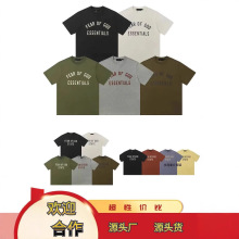 �羳�W������FOG��ȫϵ�У��;�ESSENTIALS��ĸ���Zӡ������t����