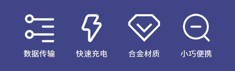 详情页_02.jpg