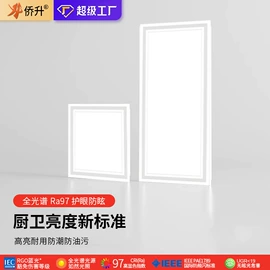 吸顶灯;吊灯;风扇灯