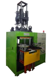 橡胶成型机;切胶机