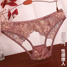 颜蓓薇一件代发性感女士内裤时尚镂空三角裤高颜值纯欲风低腰1538