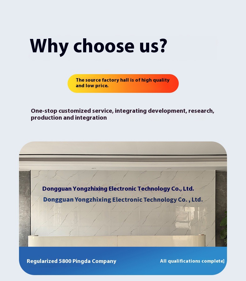 永之兴太阳能监控_03